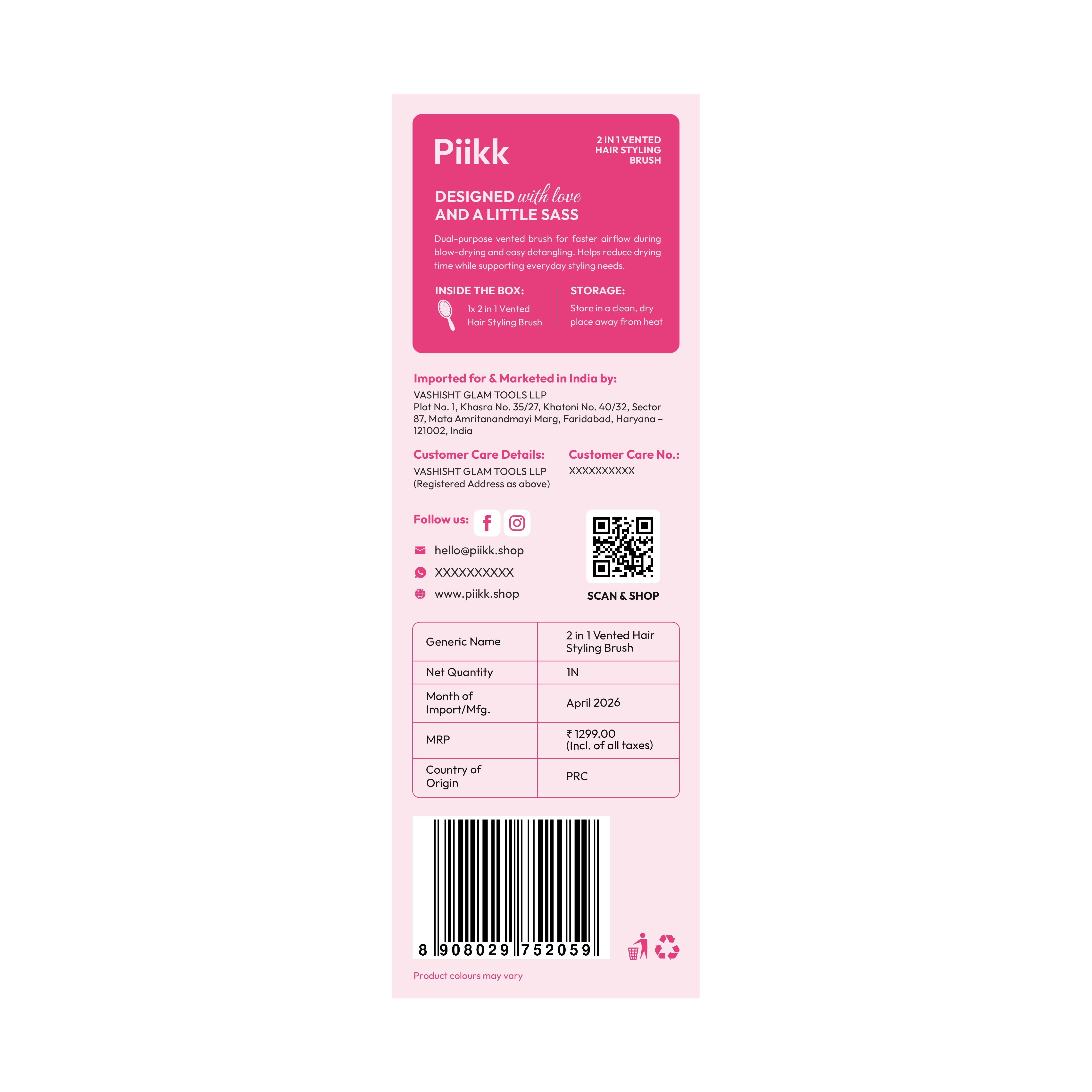 2 in 1 Vented Brush